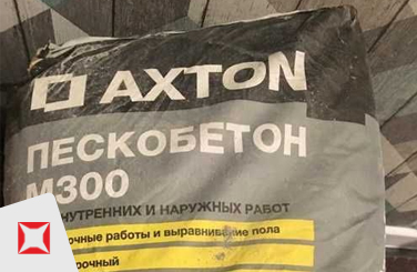 Пескобетон Axton 30 кг в мешках