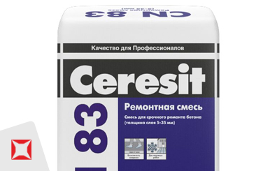 Ремонтная смесь Ceresit 25 кг цементная для ручного нанесения