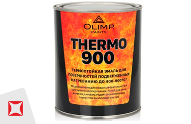 Термостойкая эмаль кремнийорганическая 800 мл ОЛИМП