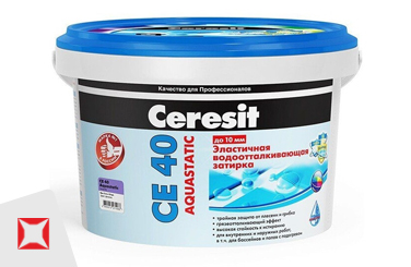 Затирка для плитки Ceresit 2 кг графит